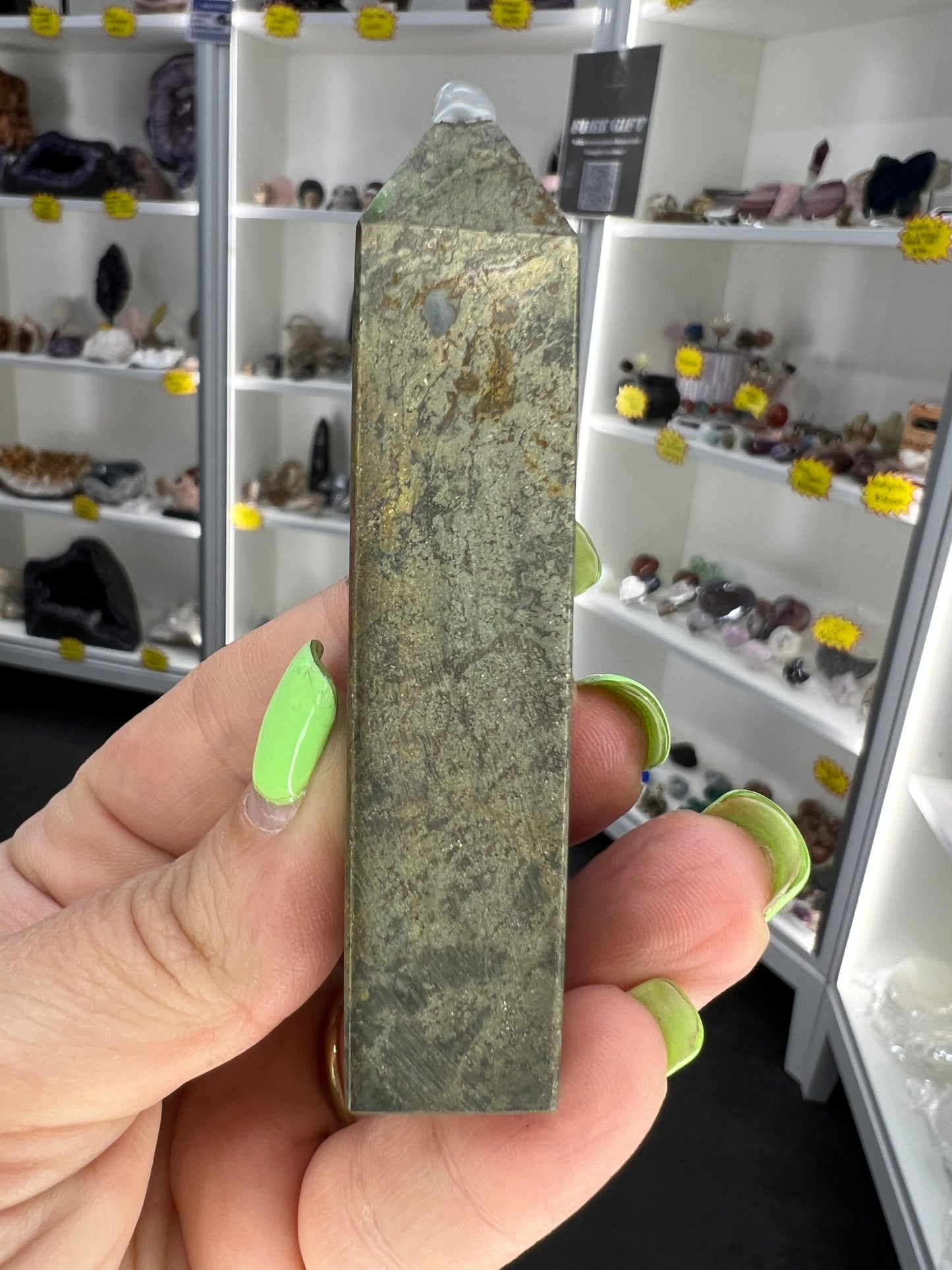 Pyrite Tower