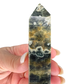 Ocean Jasper Tower