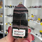 Arabian Rhodonite Tower