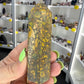 Fruit Jasper Tower