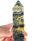 Ocean Jasper Tower