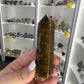 Tiger’s Eye Tower