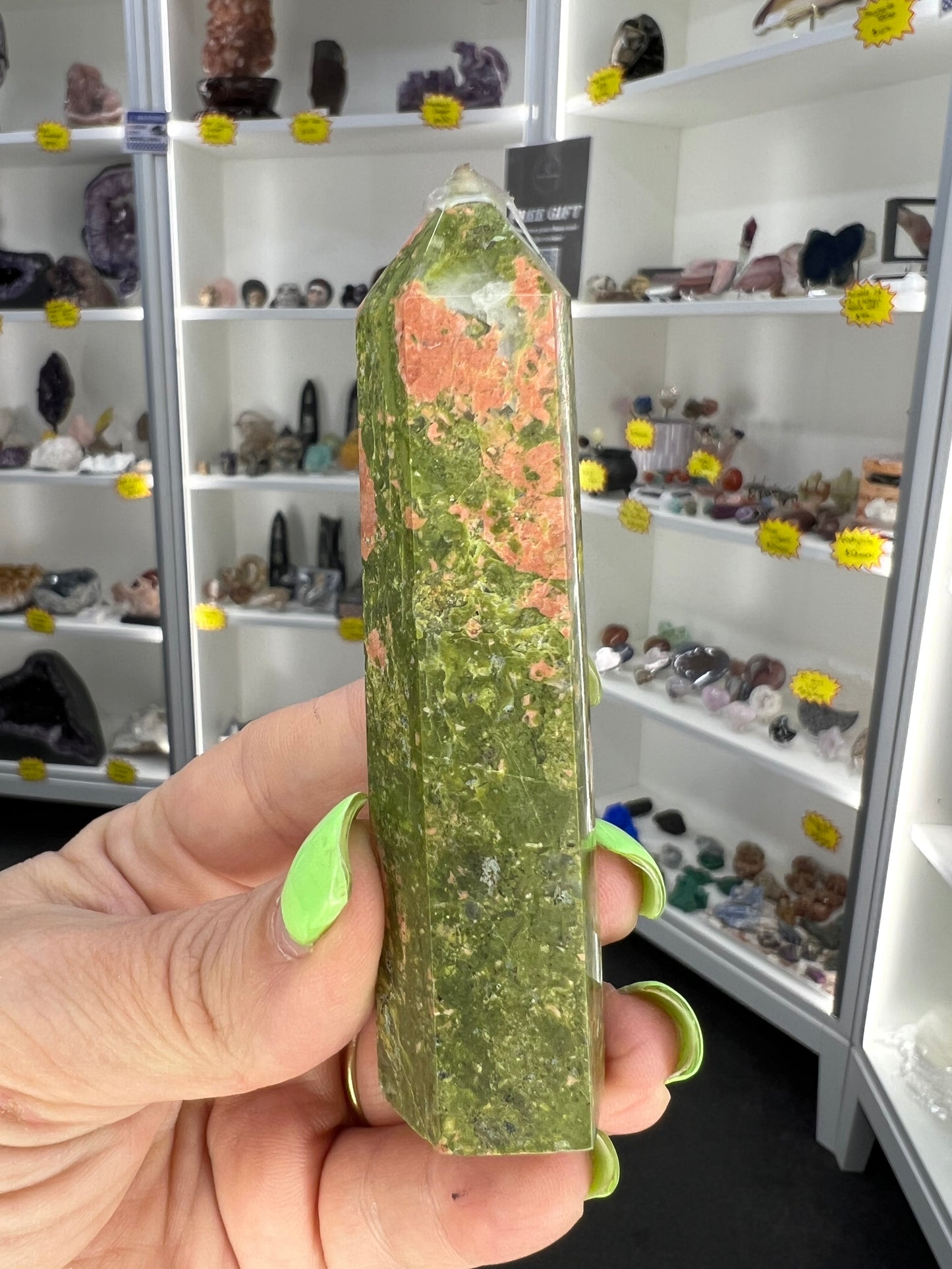 Unakite Tower