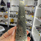 Pyrite Tower