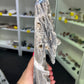 Sphalerite Tower