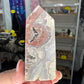 Mexican Lace Agate Tower
