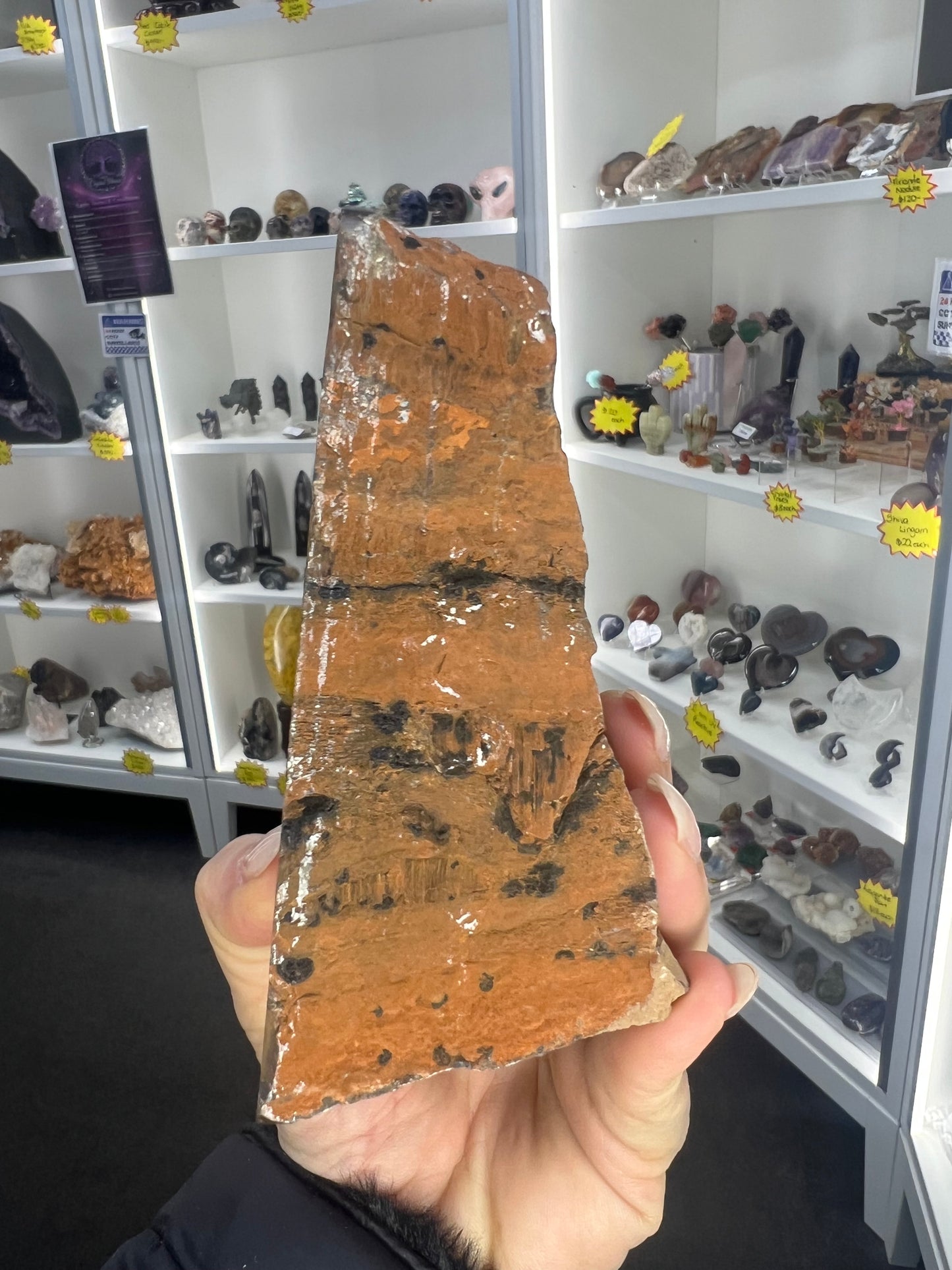 Banded Tiger Iron Slab