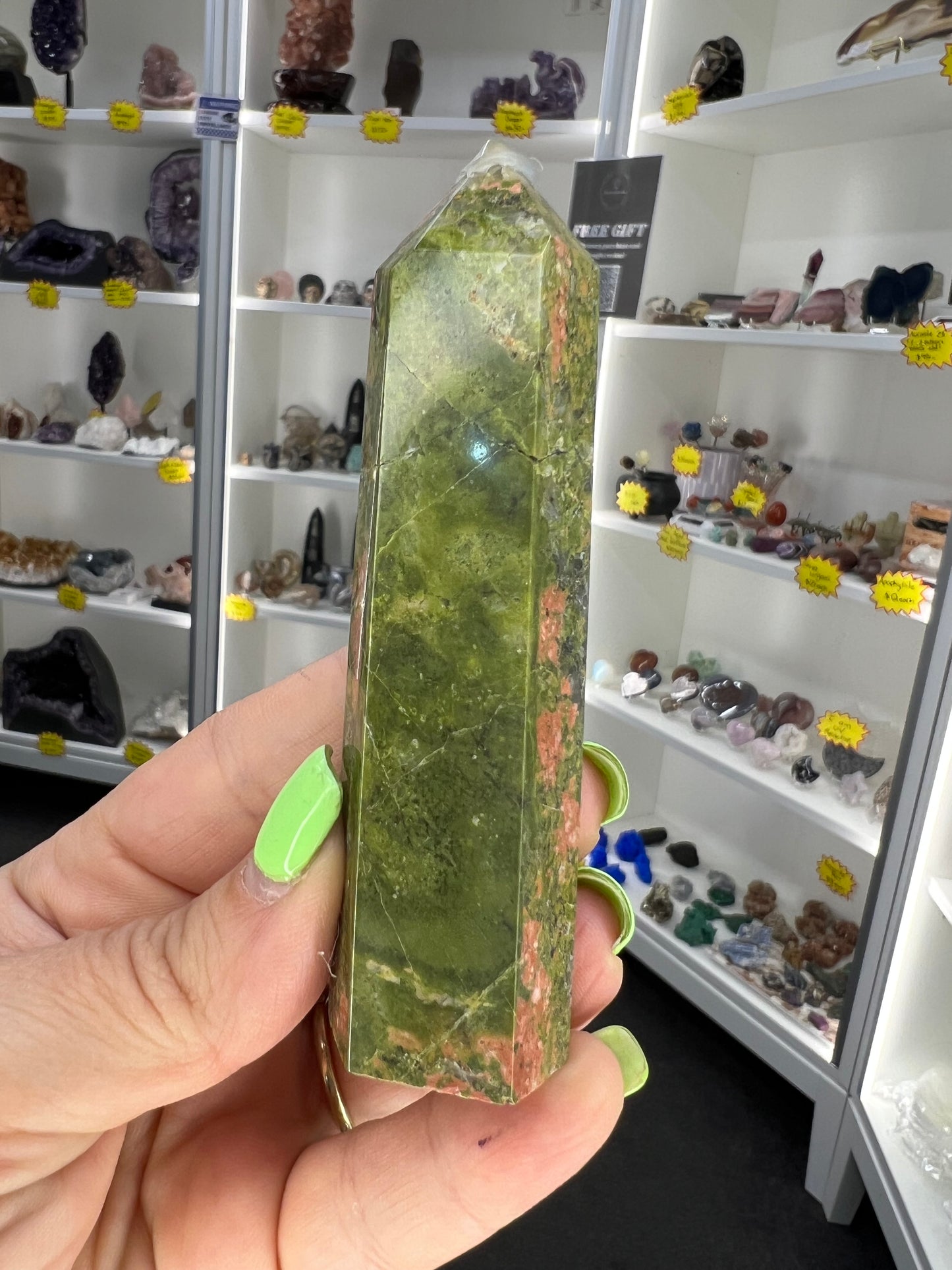Unakite Tower