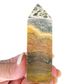 Ocean Jasper Tower