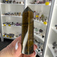 Tiger’s Eye Tower