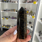 Tiger’s Eye Tower
