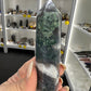 Moss Agate Tower