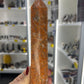 Sunstone Tower