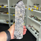 Sphalerite Tower