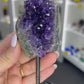 Amethyst Cluster on Stand