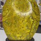 Huge Bamboo Leaf Jasper Freeform on Stand